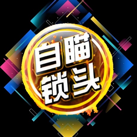 和平精英外挂暗藏风险！超低价卡网神器实则陷阱重重？