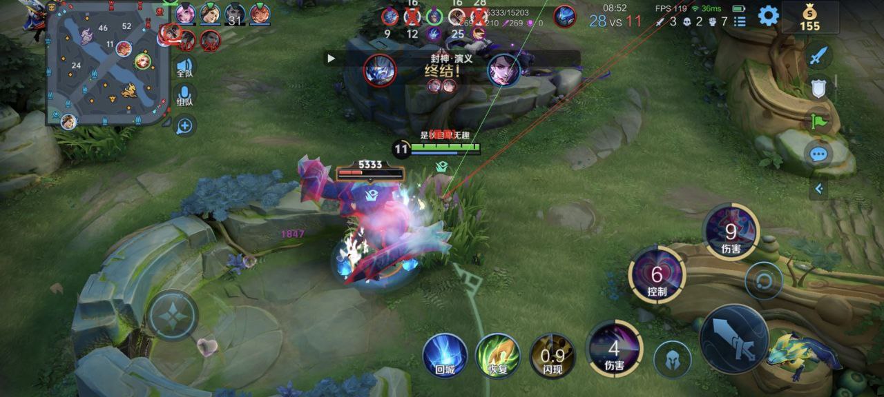 王者荣耀青汐安卓绘制助手-免root手游绘制插件，