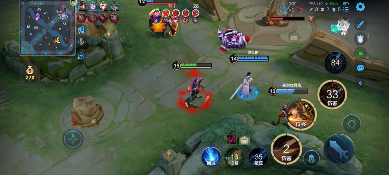 王者荣耀辅助新搭配：蔡文姬+近卫荣耀，团队抬血翻盘