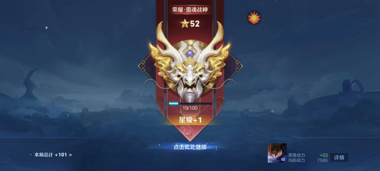 王者荣耀T1辅助实战指南:安琪拉回响之杖+博学者之怒,草丛埋伏秒人