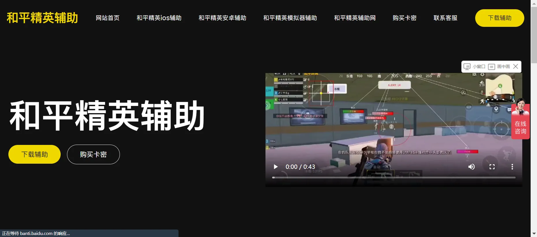 image.webp