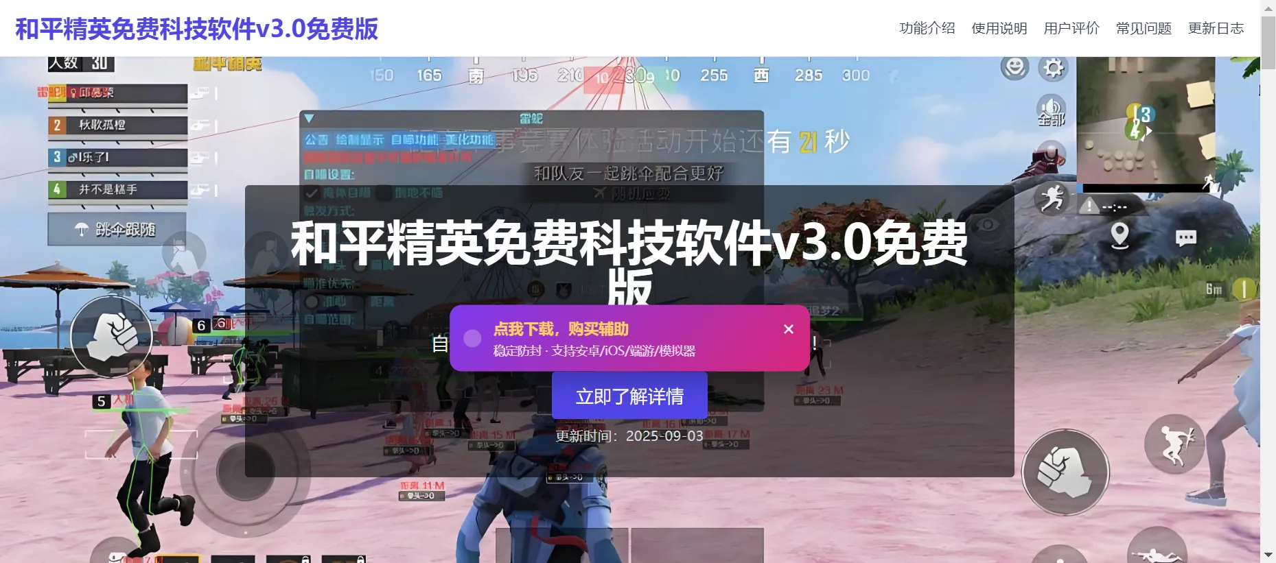 image.webp