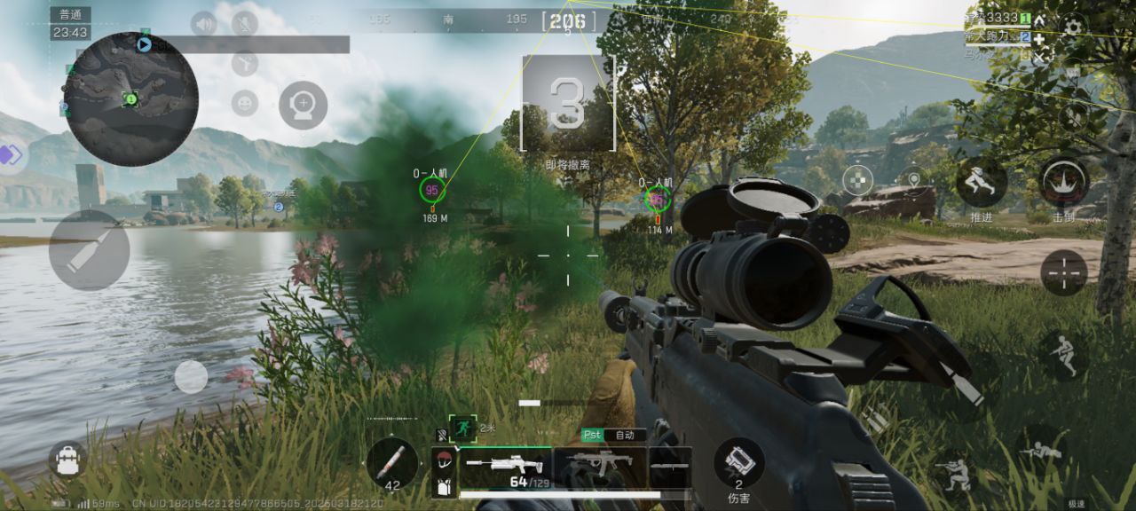 三角洲行动坚果辅助-三角洲PC端全图显物绘制坚果神