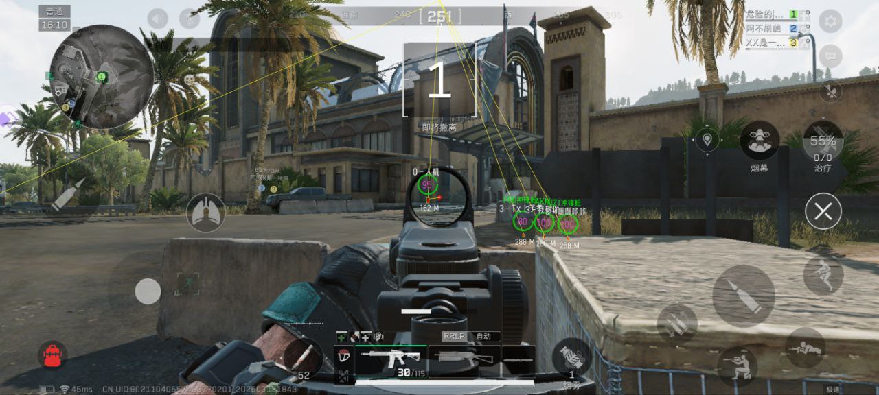 三角洲行动蜜雪免越狱-三角洲行动物资显示自瞄内核插