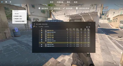 萤火突击小海豚插件功能展示
